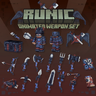 Rune Animated Weapon Set